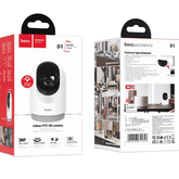 Hoco indoor PTZ HD camera(EU) - D1